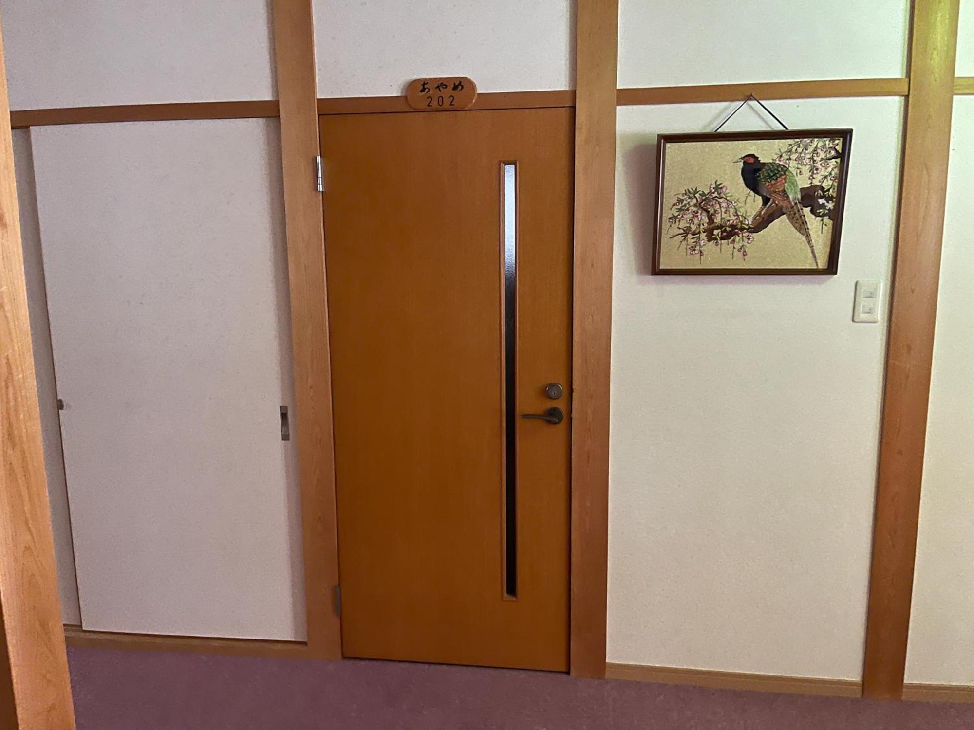 Hotel Suisensou à Takayama  Extérieur photo