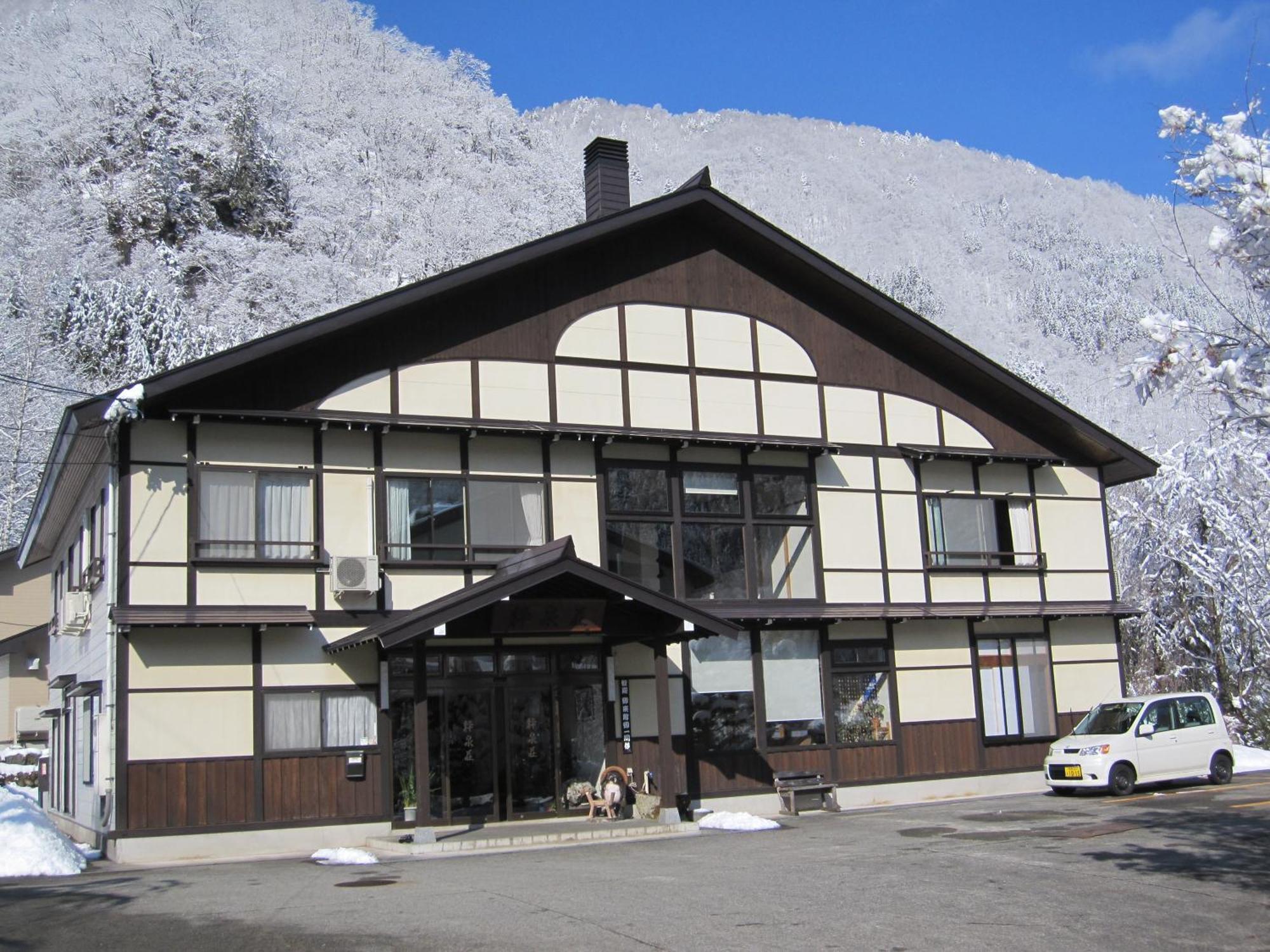 Hotel Suisensou à Takayama  Extérieur photo